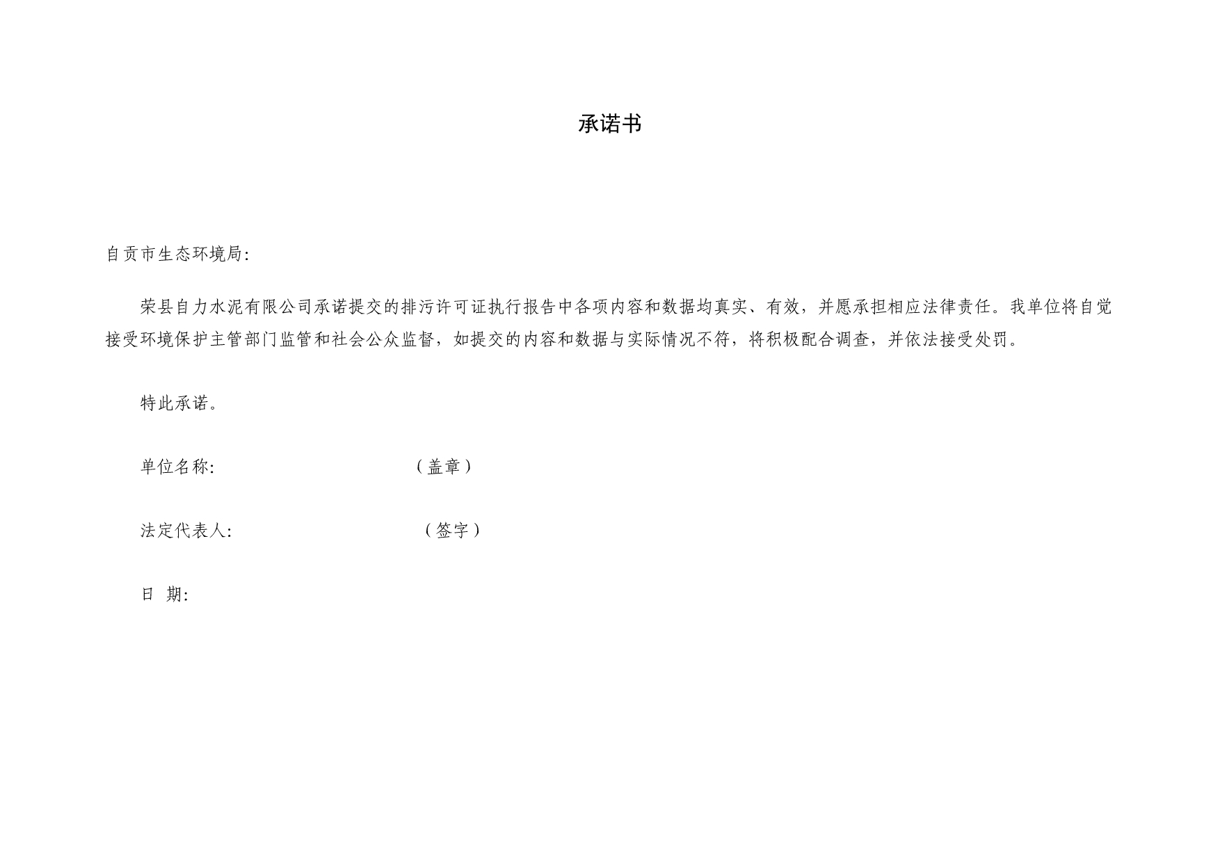 藏宝阁9100最新版