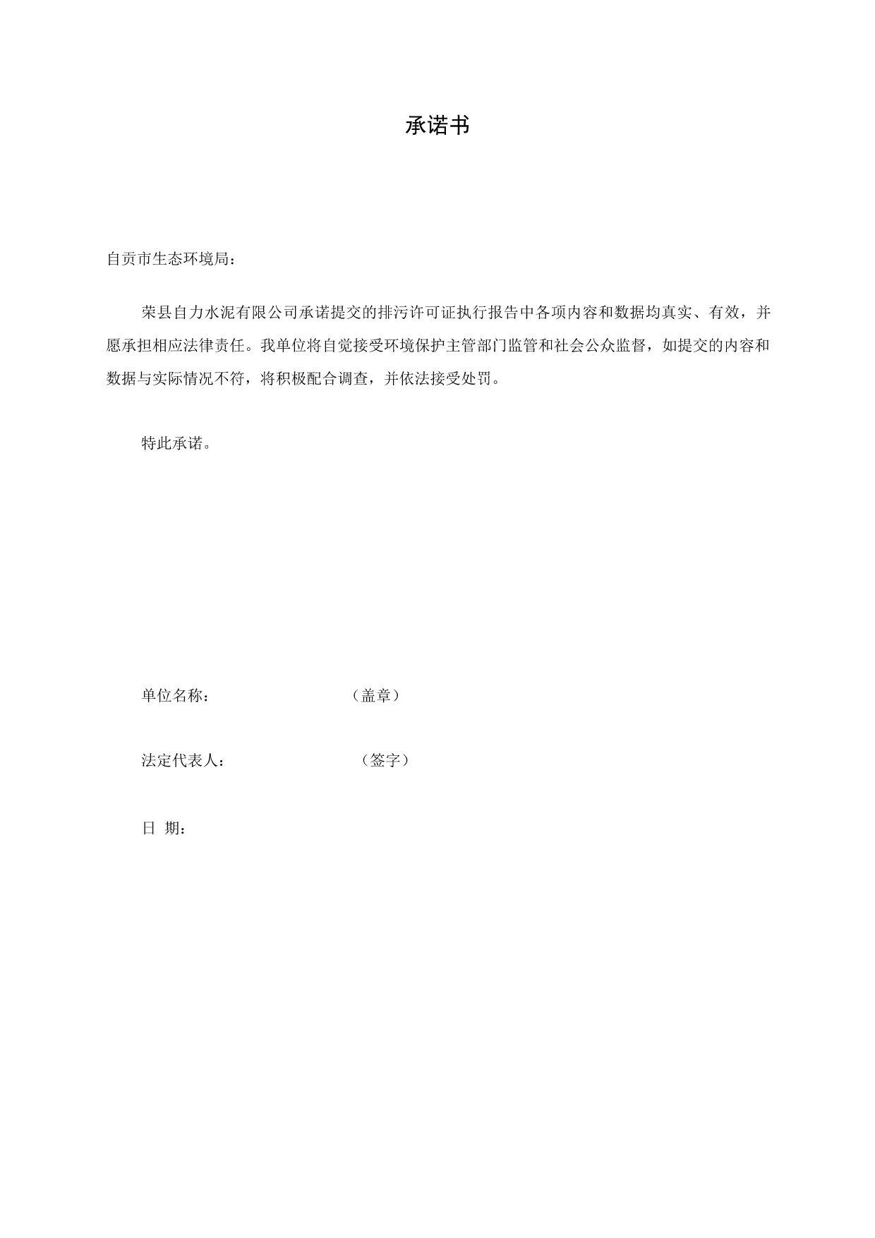 藏宝阁9100最新版