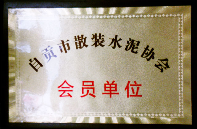 藏宝阁9100最新版