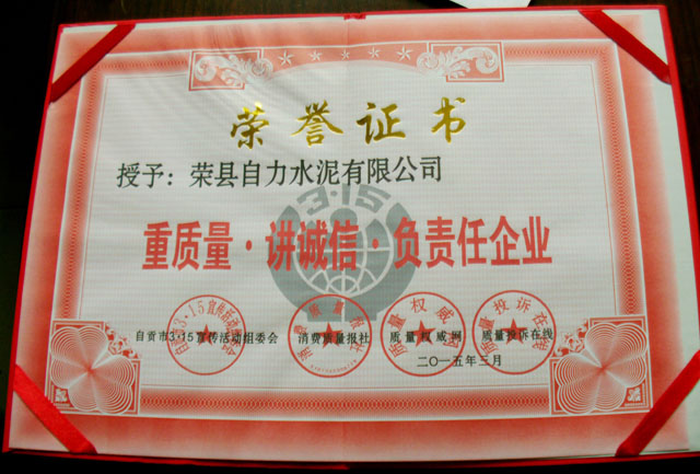 藏宝阁9100最新版