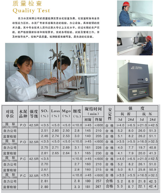 藏宝阁9100最新版