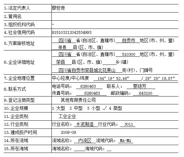 藏宝阁9100最新版