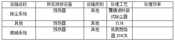 藏宝阁9100最新版