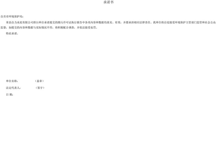 藏宝阁9100最新版