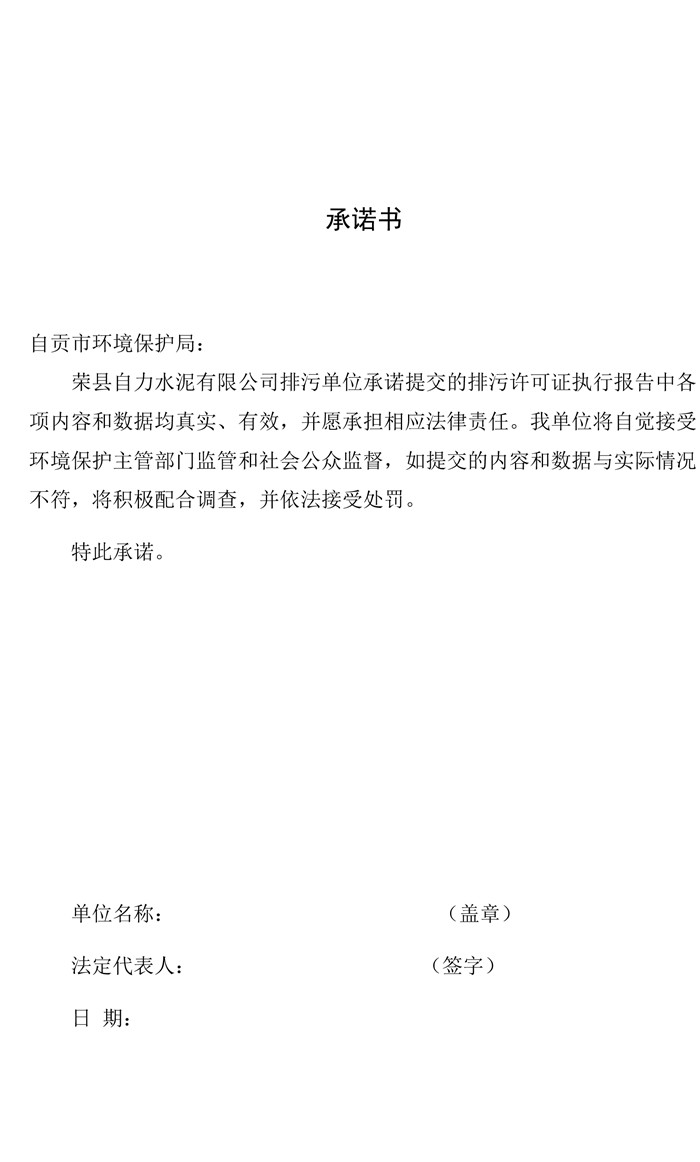 藏宝阁9100最新版
