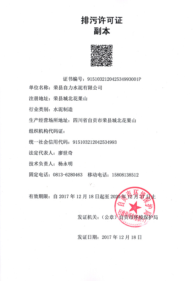 藏宝阁9100最新版