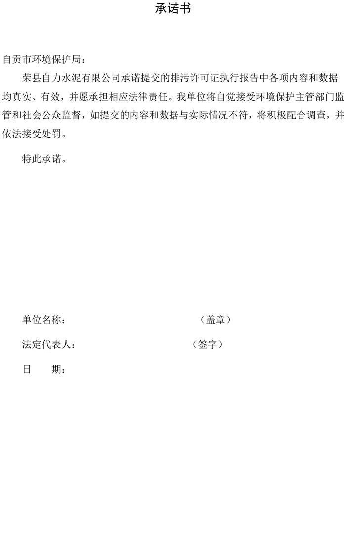 藏宝阁9100最新版