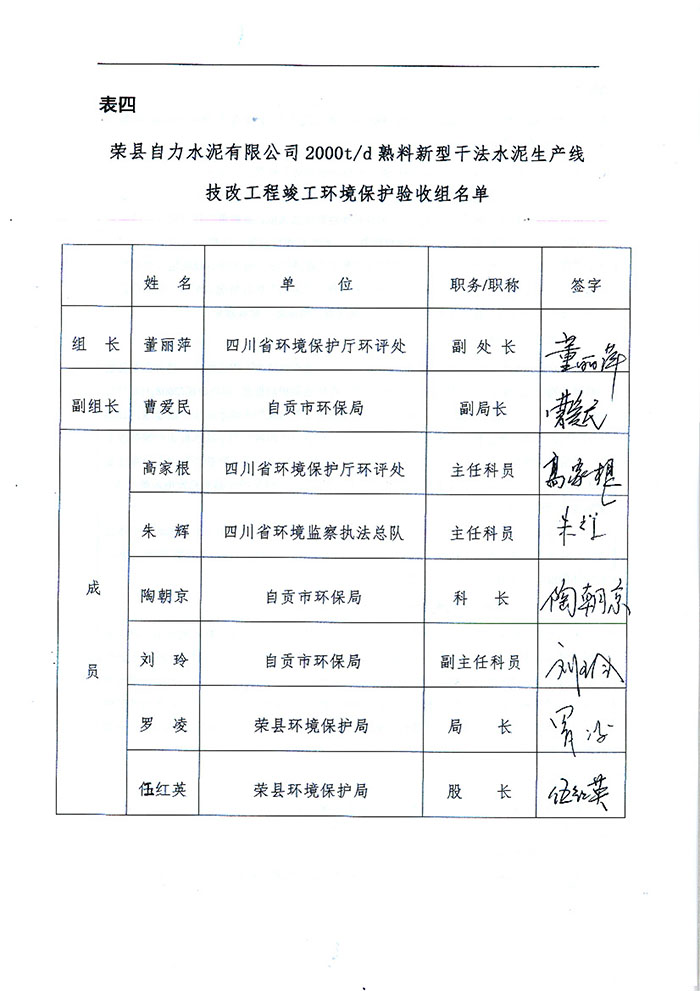 藏宝阁9100最新版