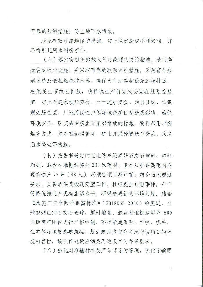 藏宝阁9100最新版