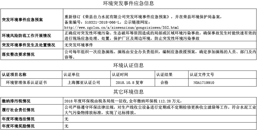 藏宝阁9100最新版