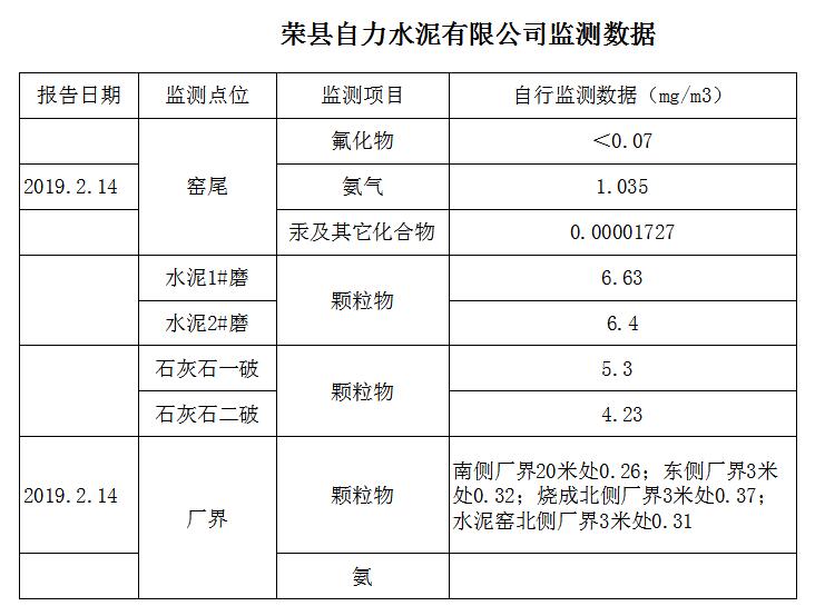 藏宝阁9100最新版