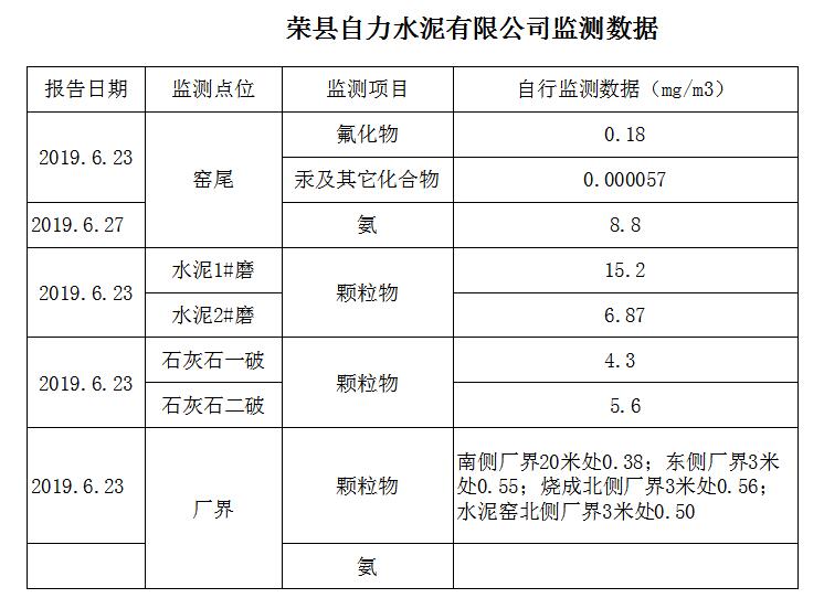 藏宝阁9100最新版