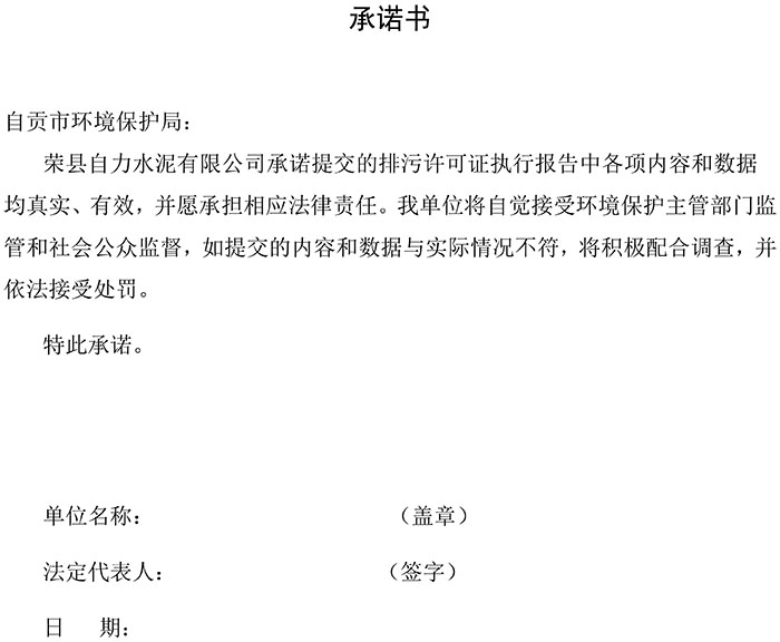 藏宝阁9100最新版