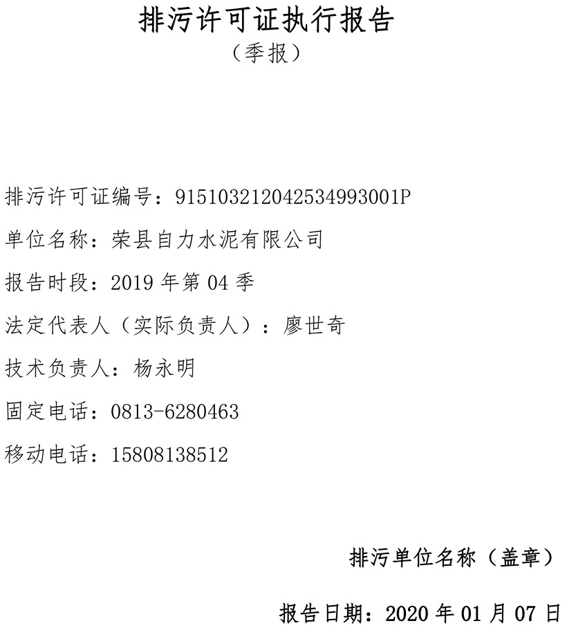 藏宝阁9100最新版
