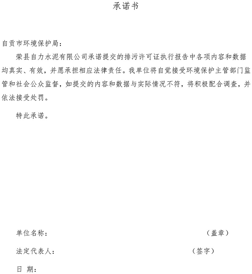 藏宝阁9100最新版