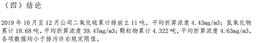 藏宝阁9100最新版