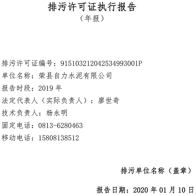 藏宝阁9100最新版
