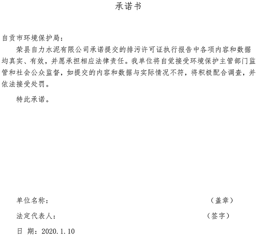 藏宝阁9100最新版
