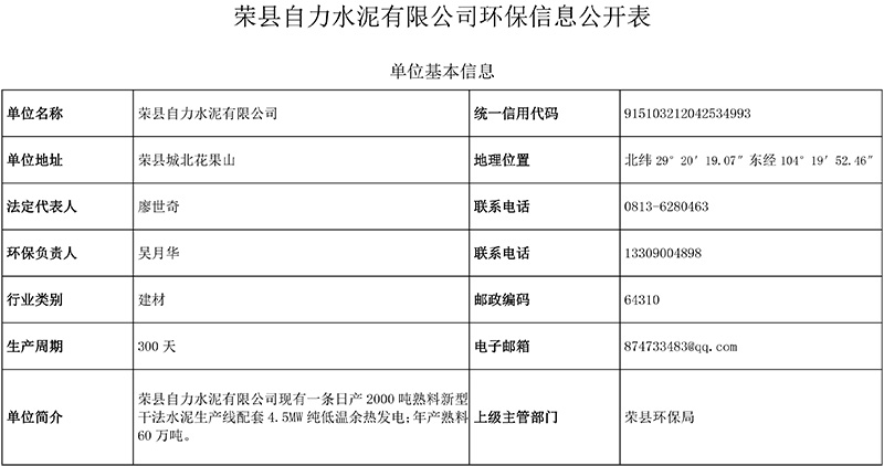 藏宝阁9100最新版