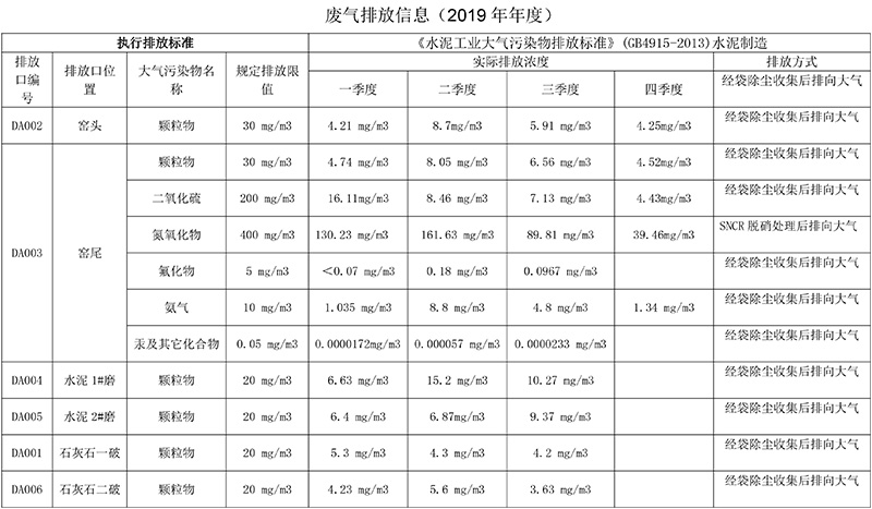 藏宝阁9100最新版