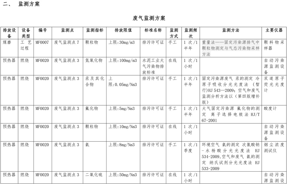 藏宝阁9100最新版