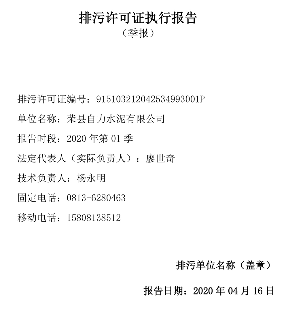 藏宝阁9100最新版