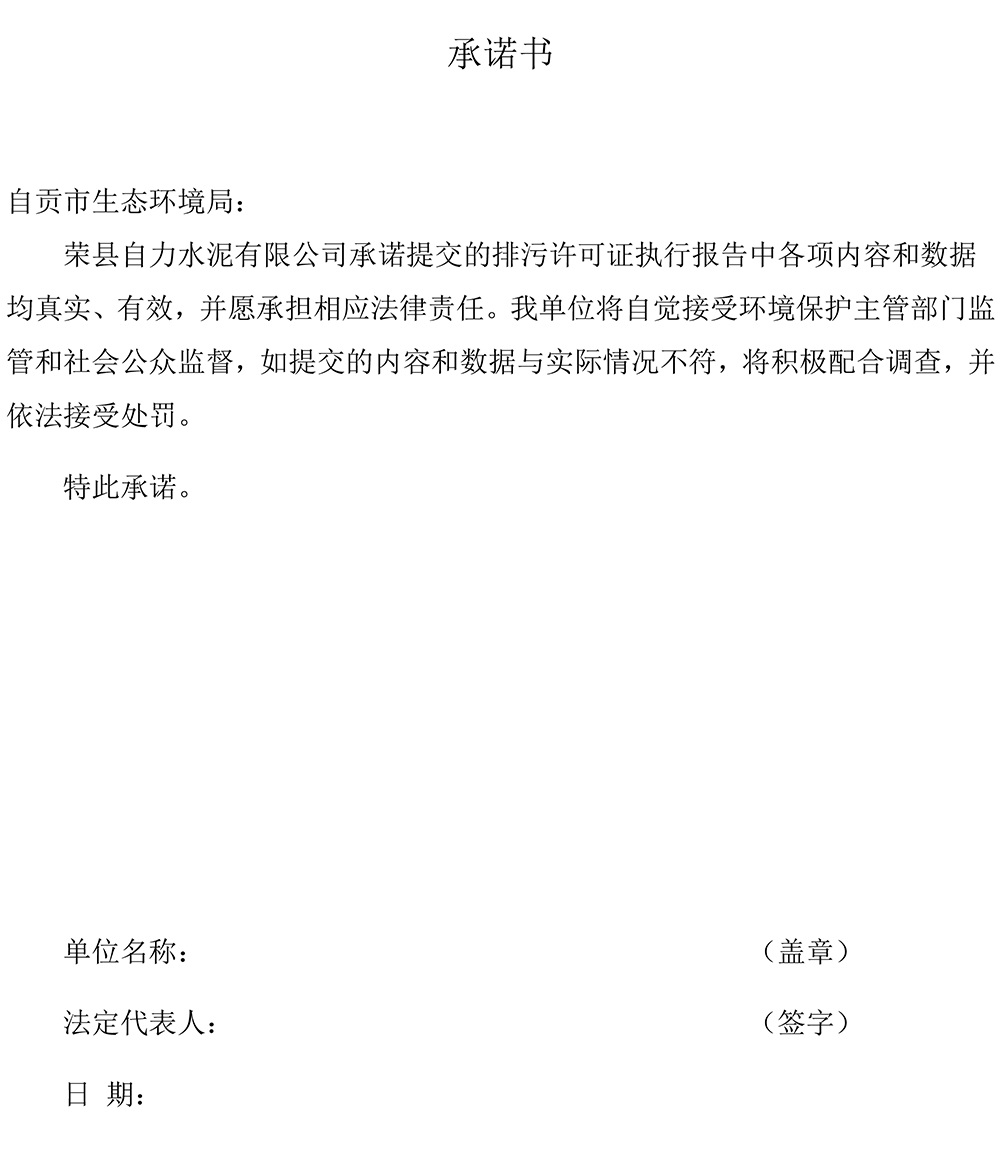 藏宝阁9100最新版