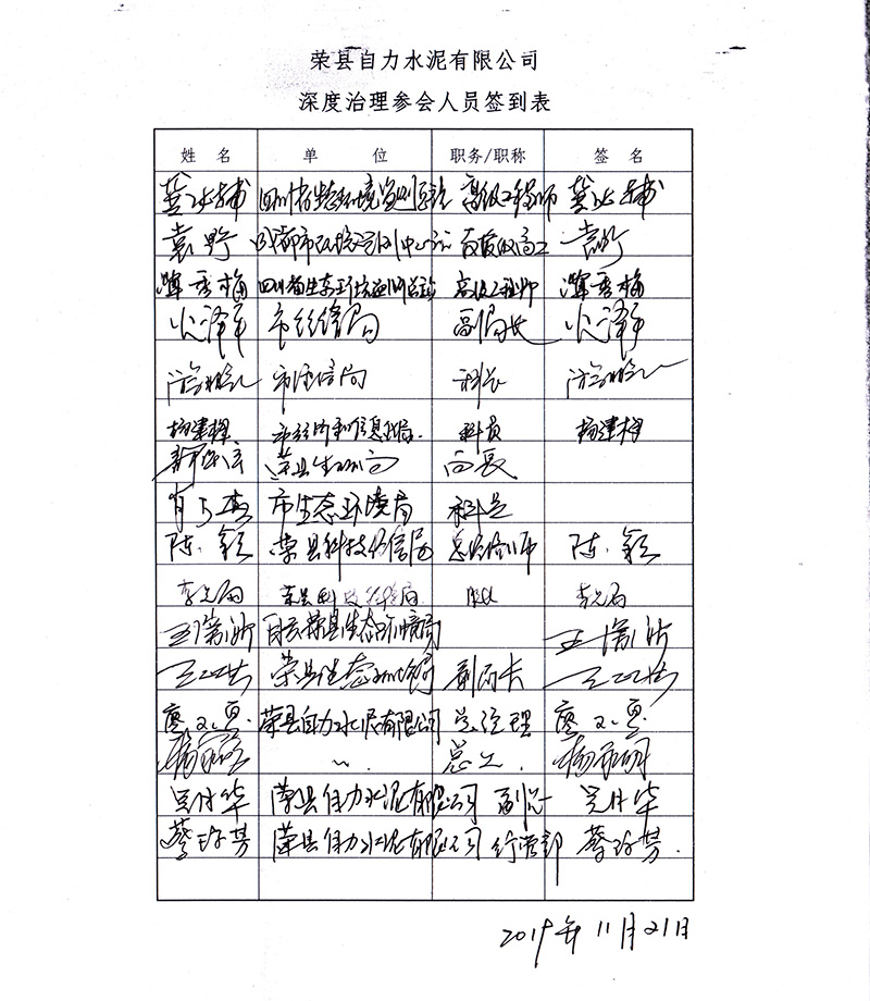 藏宝阁9100最新版