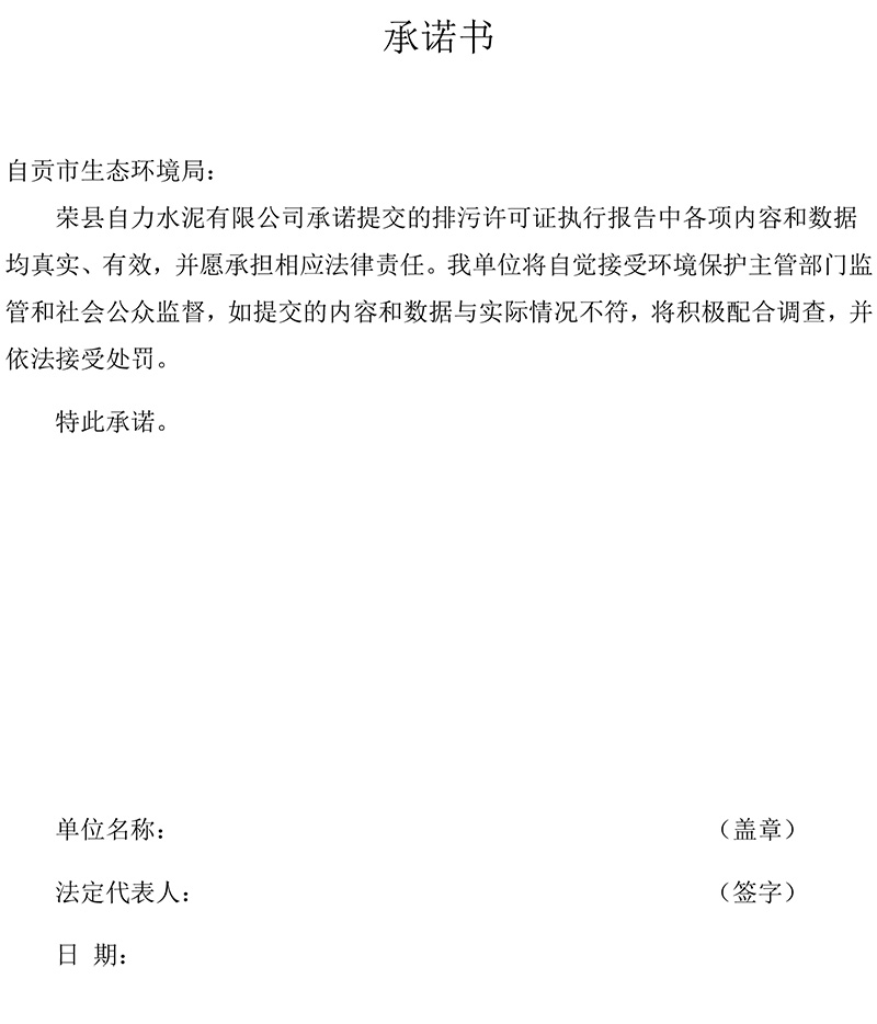 藏宝阁9100最新版