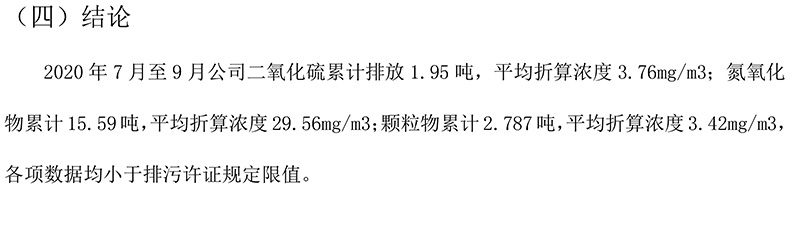藏宝阁9100最新版