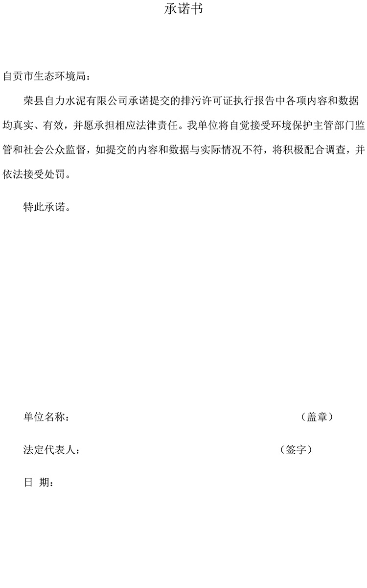 藏宝阁9100最新版