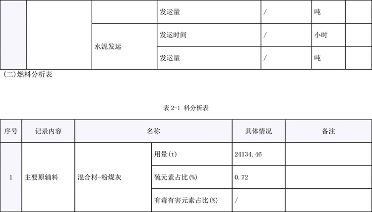 藏宝阁9100最新版