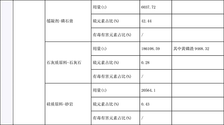 藏宝阁9100最新版