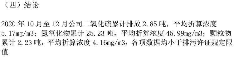 藏宝阁9100最新版