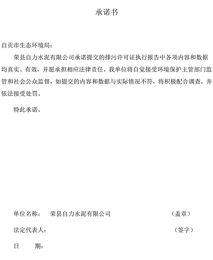 藏宝阁9100最新版