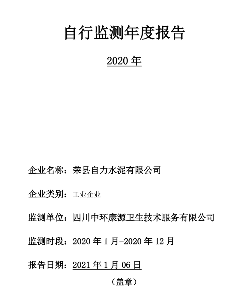 藏宝阁9100最新版