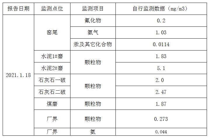 藏宝阁9100最新版