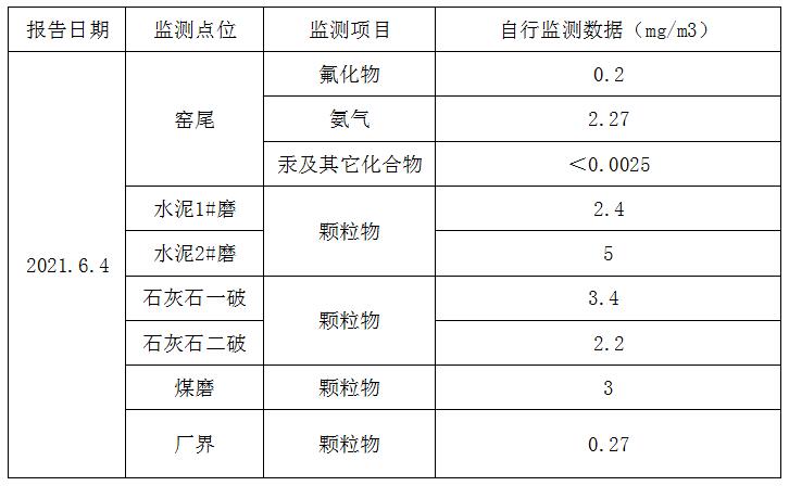 藏宝阁9100最新版