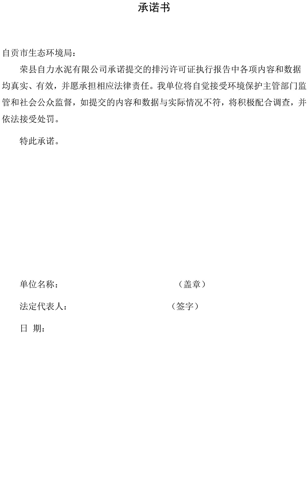 藏宝阁9100最新版