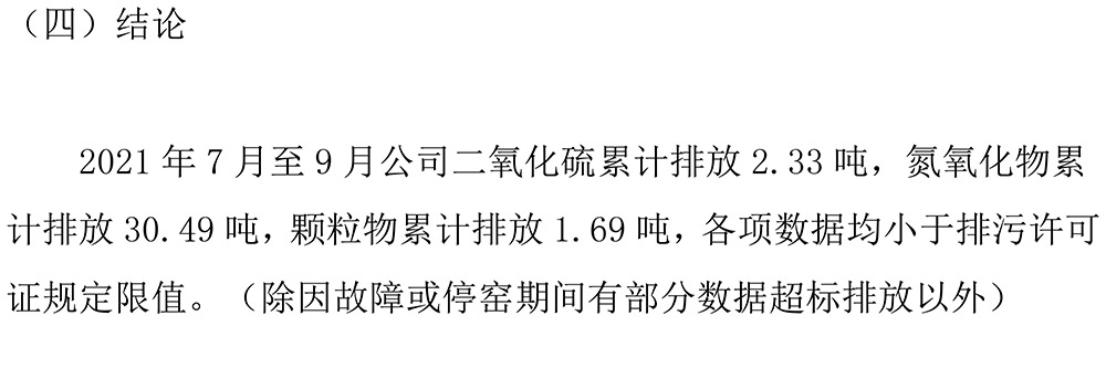 藏宝阁9100最新版