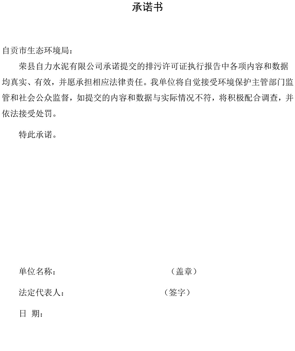 藏宝阁9100最新版