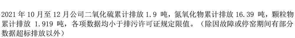 藏宝阁9100最新版