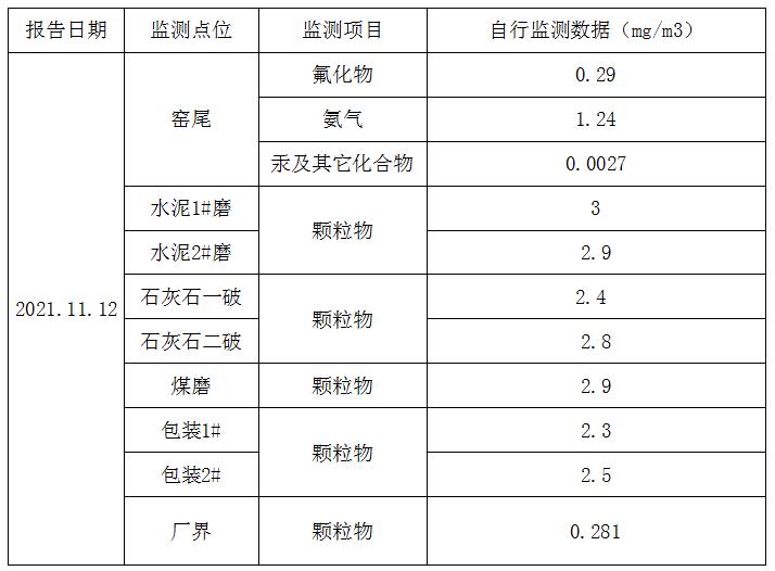 藏宝阁9100最新版