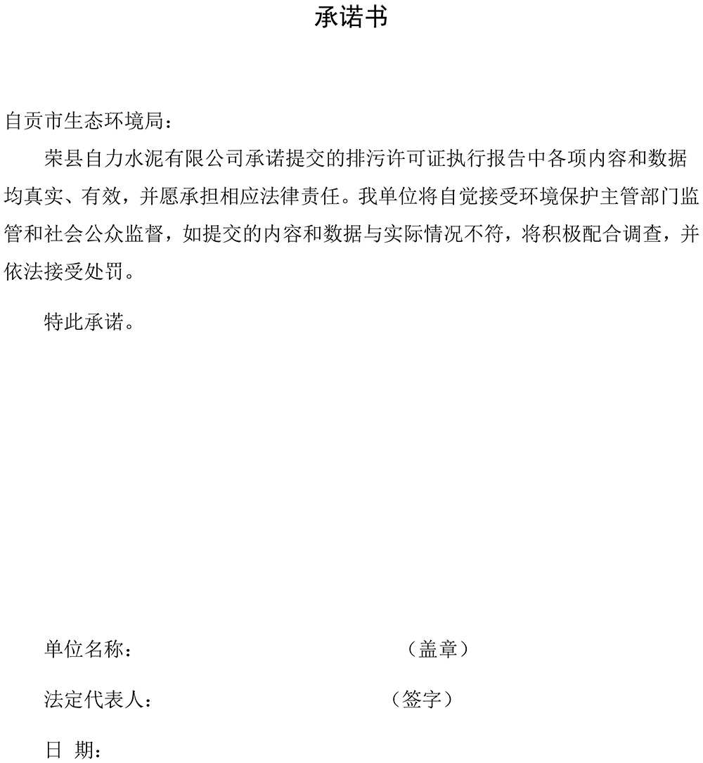 藏宝阁9100最新版