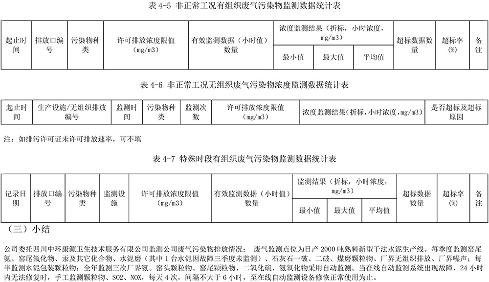 藏宝阁9100最新版