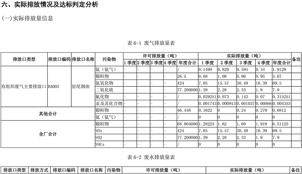 藏宝阁9100最新版