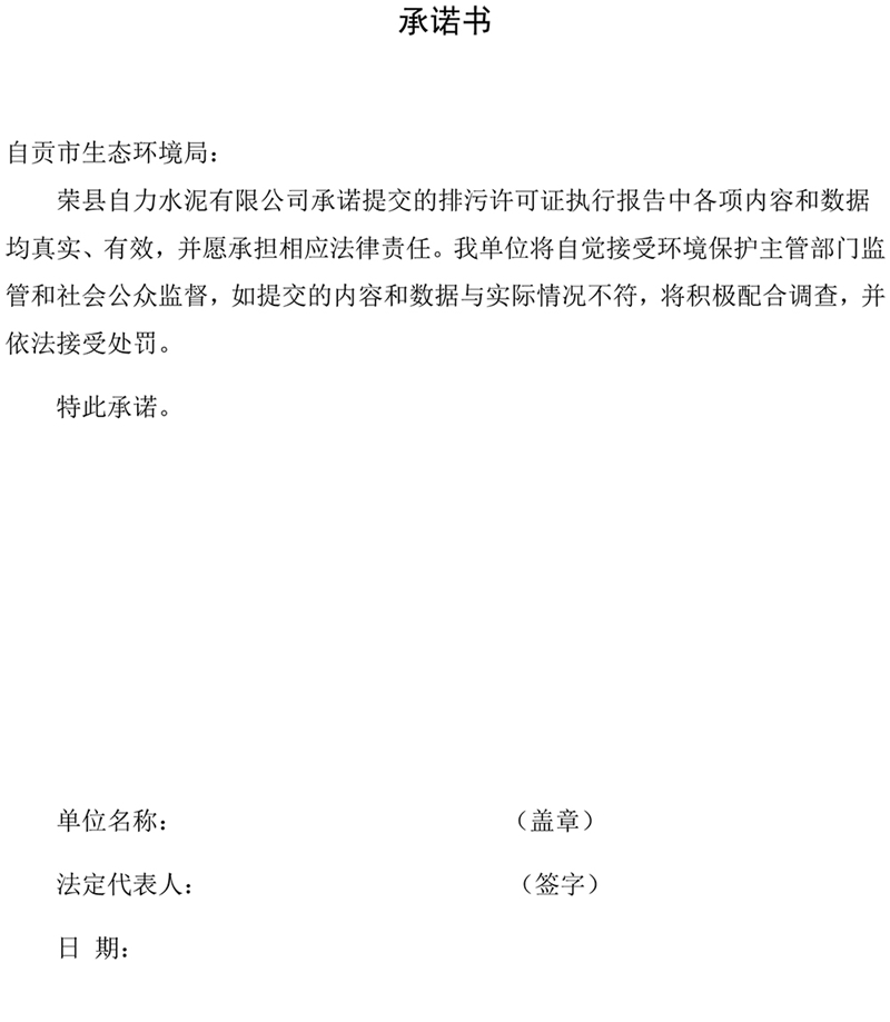 藏宝阁9100最新版