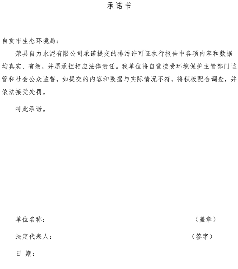 藏宝阁9100最新版