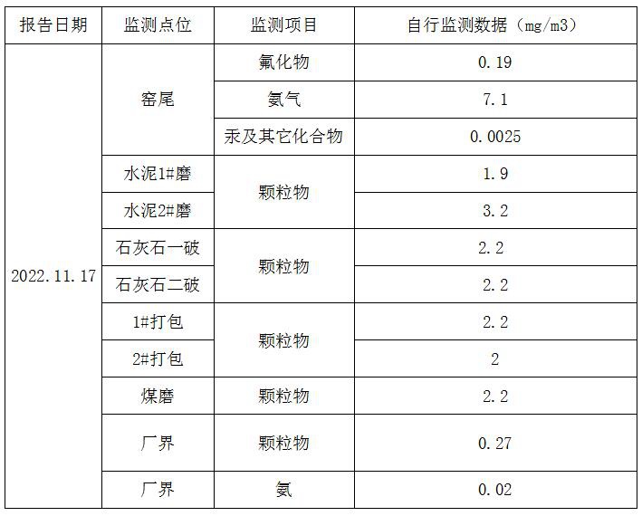 藏宝阁9100最新版