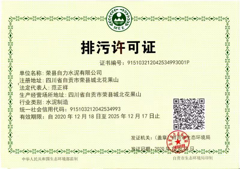 藏宝阁9100最新版